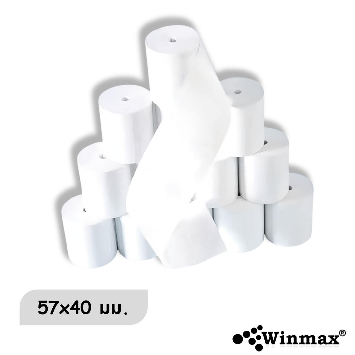 дɾԻ Thermal Paper 57*40 mm. 10 ǹ  Winmax-P807