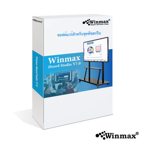 ѴèͷѪʡչԹͤտ Winmax iBoard Studio V7 ITS-WMB7