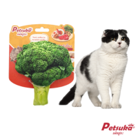Broccoli Petsuka Chew Squeaker Pet Toy
