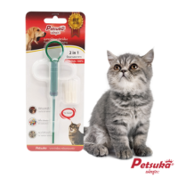 Pet Cat & Dog Feeding Kit Needle Dropper Medicine Petsuka 2in1