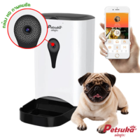 ͧѵ§ѵѵ Petsuka Ǻ⿹ ͧѴ HD Ҵ 5 Ե FEED-A01A