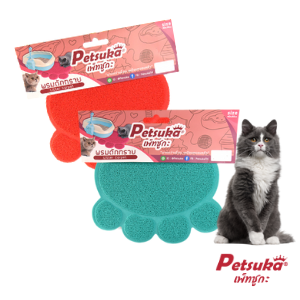 ѡ Petsuka Ѻͧкз MAT-C01