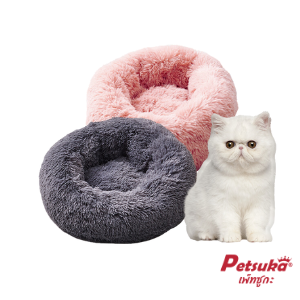 ͹ⴹѷ Petsuka Ѻѵ§ 50cm. BED-D50